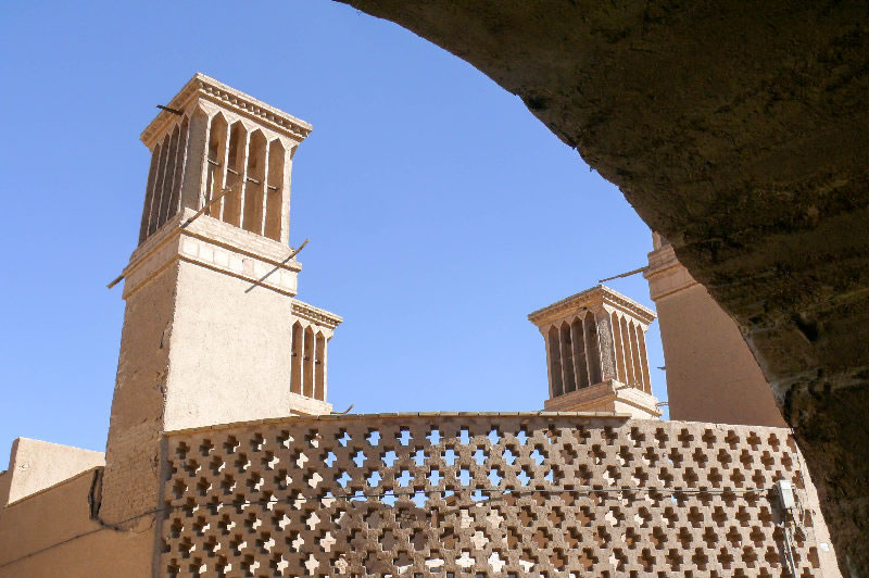7 â€“ 17 novembre 2015 - Iran (1Â° tour)