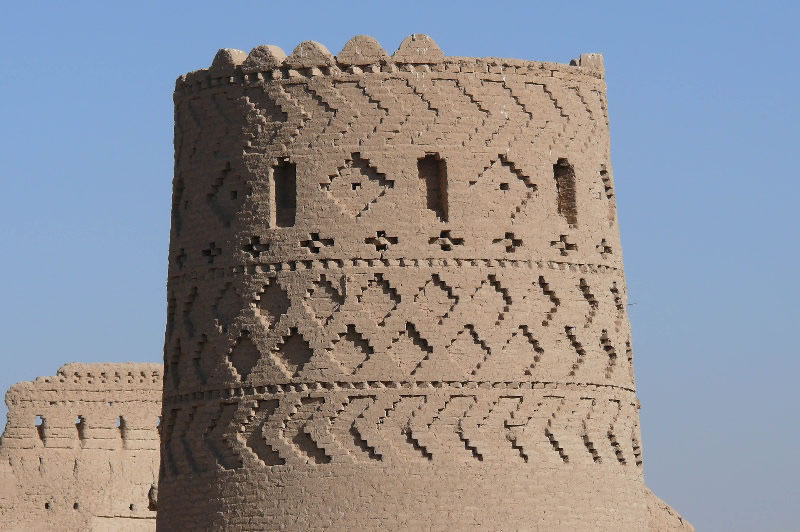 7 â€“ 17 novembre 2015 - Iran (1Â° tour)