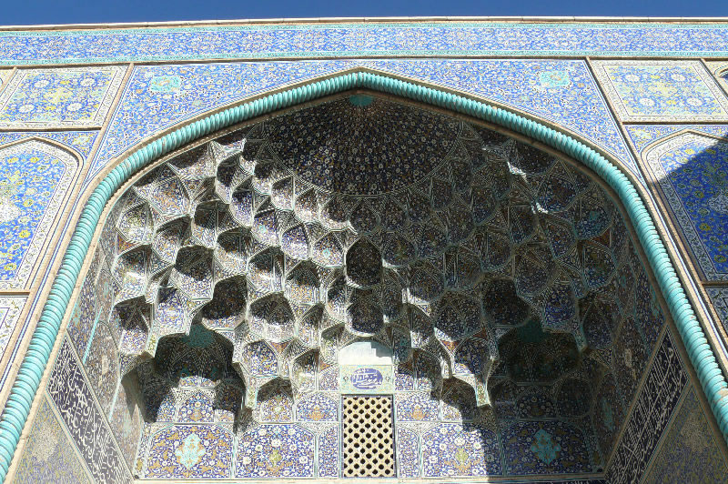 7 â€“ 17 novembre 2015 - Iran (1Â° tour)