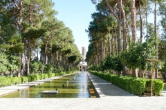 7 â€“ 17 novembre 2015 - Iran (1Â° tour)