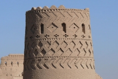 7 â€“ 17 novembre 2015 - Iran (1Â° tour)