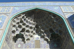 7 â€“ 17 novembre 2015 - Iran (1Â° tour)