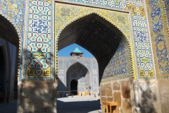16 â€“ 26 novembre 2015 - Iran (2Â° tour)