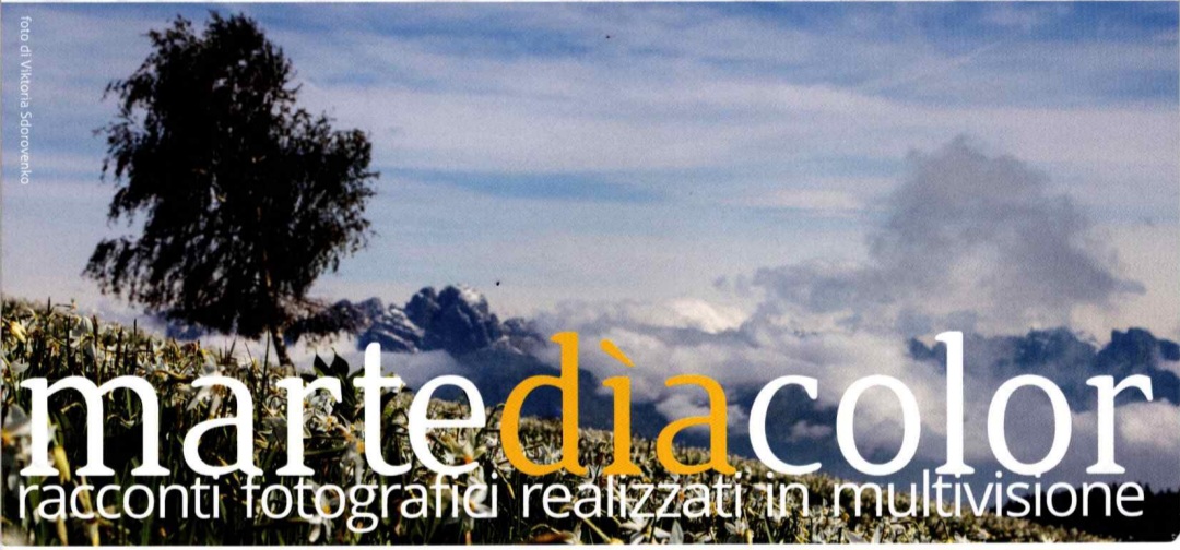 Martediacolor 2019
