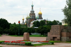 4 â€“ 12 agosto 2017 - Russia e lâ€™Anello dâ€™Oro