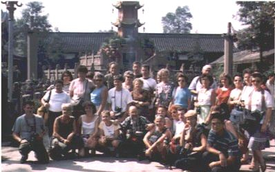 Cina