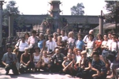 Cina